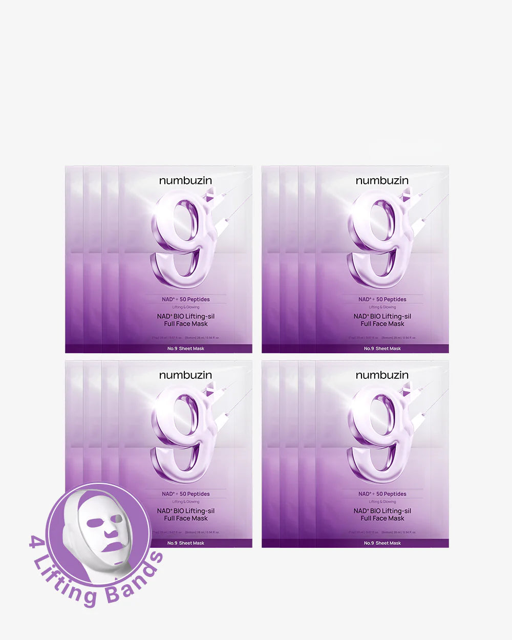 Numbuzin - No.9 NAD+ BIO Face Mask Bundle (4 Pcs)