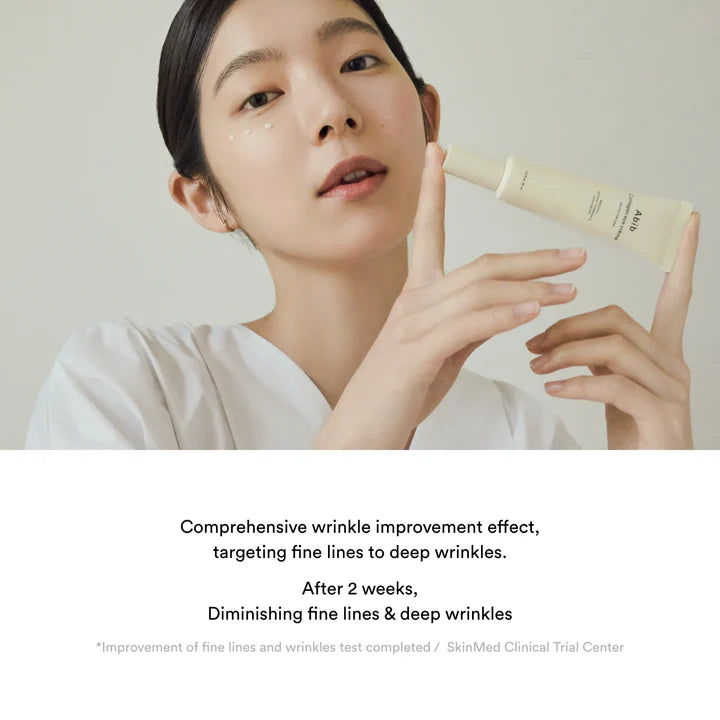 Abib Collagen Jericho Eye Cream