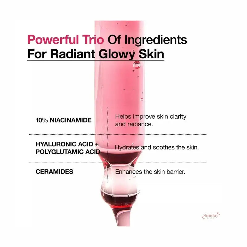 Anua Red Serum kuwait