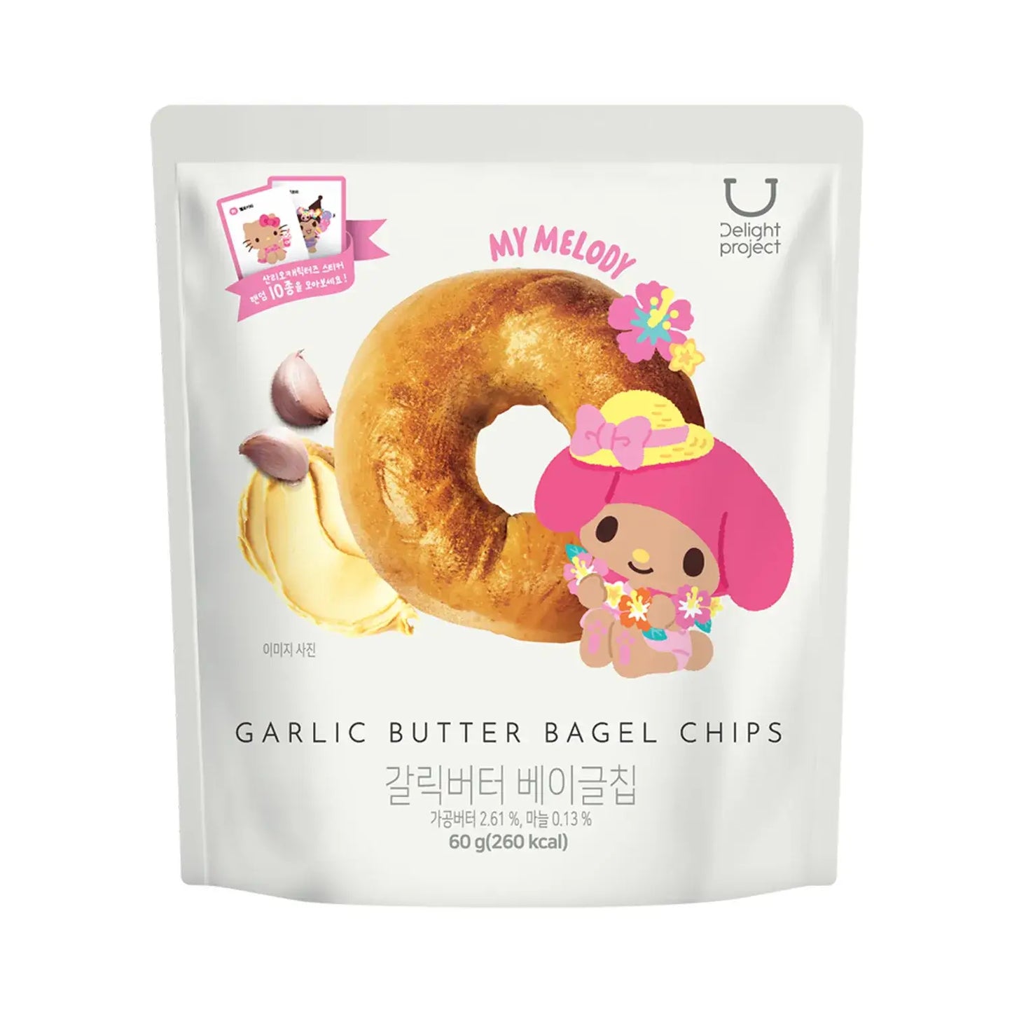 Delight Project Garlic Butter Bagel Chips – Crunchy, Savory & Addictive