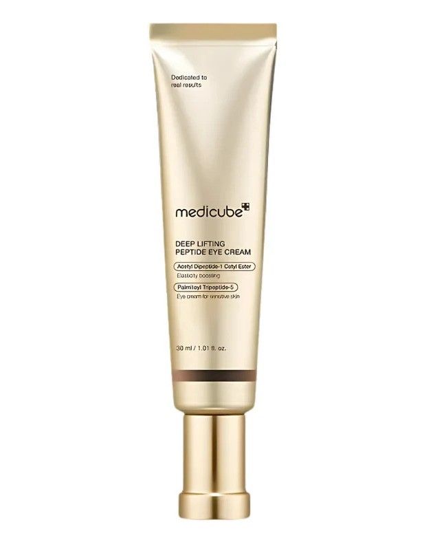 Medicube Eye Cream Kuwait
