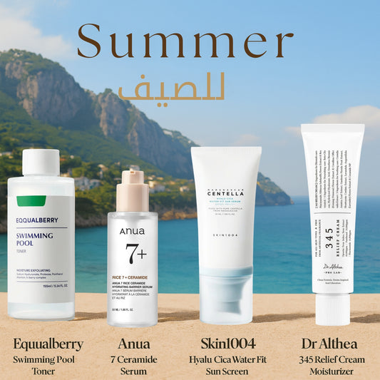 Summer Bundle