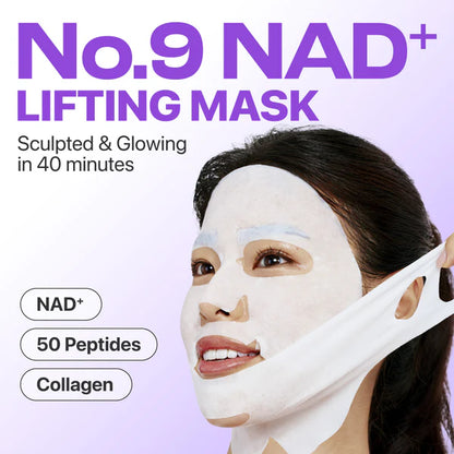 Numbuzin - No.9 NAD+ BIO Face Mask Bundle (4 Pcs)