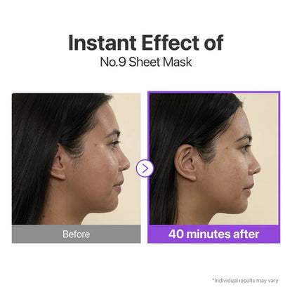 Numbuzin - No.9 NAD+ BIO Face Mask Bundle (4 Pcs)
