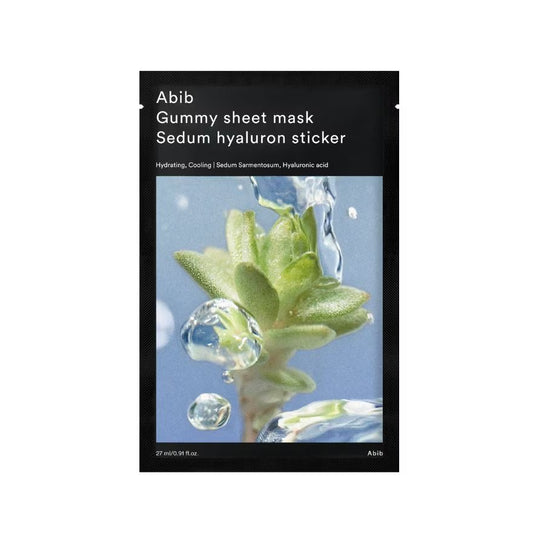 Abib mask Kuwait
