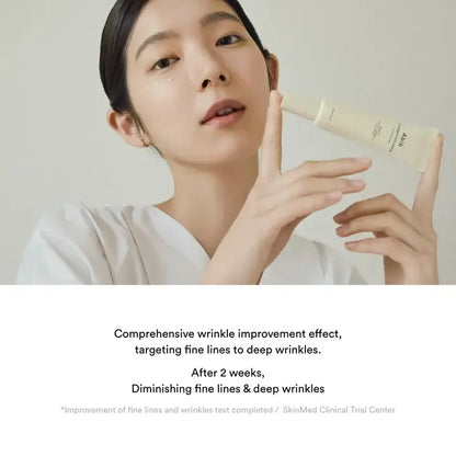 Abib Collagen Jericho Eye Cream