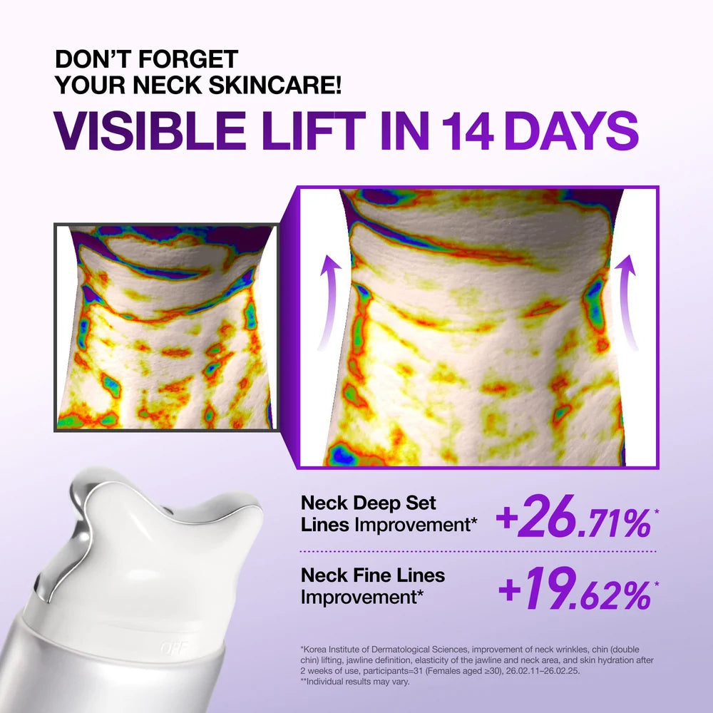 Anua Visibly Firming Collagen Gua Sha Cream