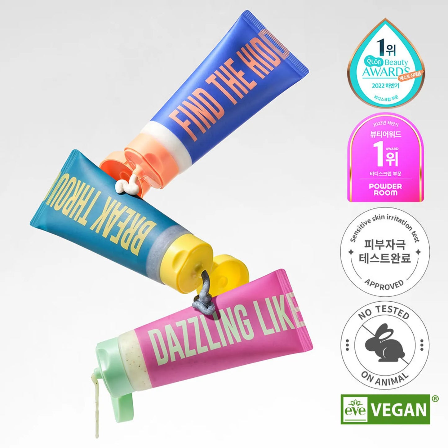 Dear Doer - Body Care bundle