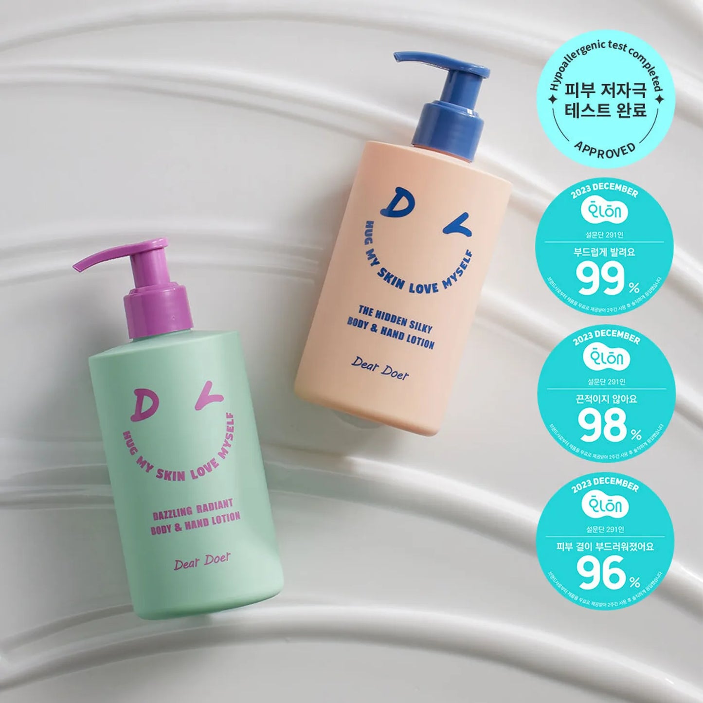 Dear Doer Dazzling Radiant Body& Hand Lotion 300ml