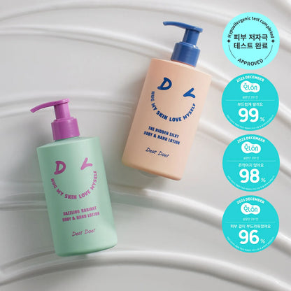 Dear Doer Dazzling Radiant Body& Hand Lotion 300ml