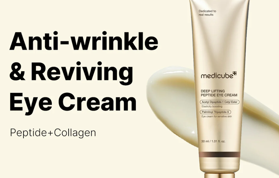 Medicube  Cream for Eye