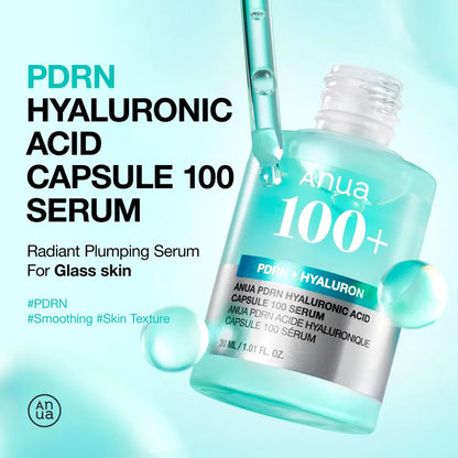 Anua Hyaluronic acid kuwait 