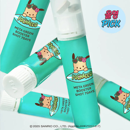 VITALBEAUTIE Meta Green Booster Shot 7ea Set
