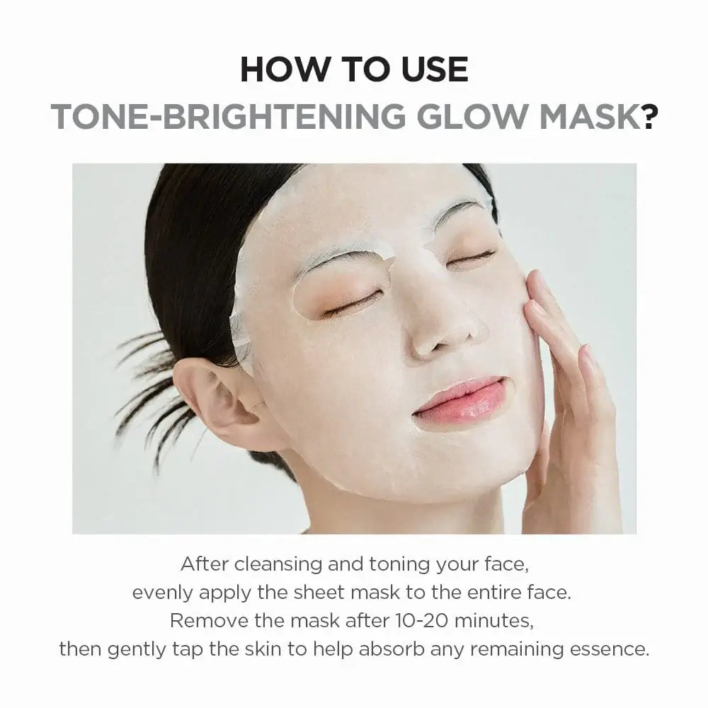 SKIN 1004 - Madagascar Centella Tone Brightening Glow Mask Set 5pcs