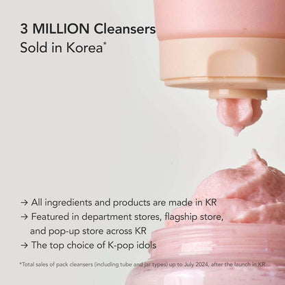 Whipped Jojovender Cream Texture – Calming Korean Cleanser with Lavender Extract | Perfect for Skincare in Kuwait